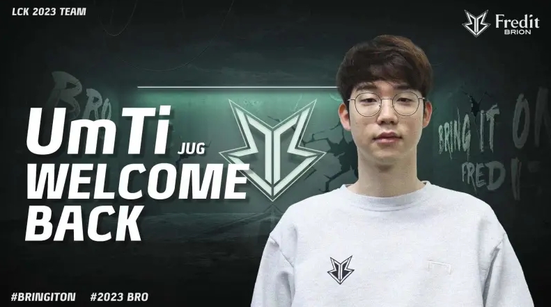 進攻線上帶 進攻線上帶