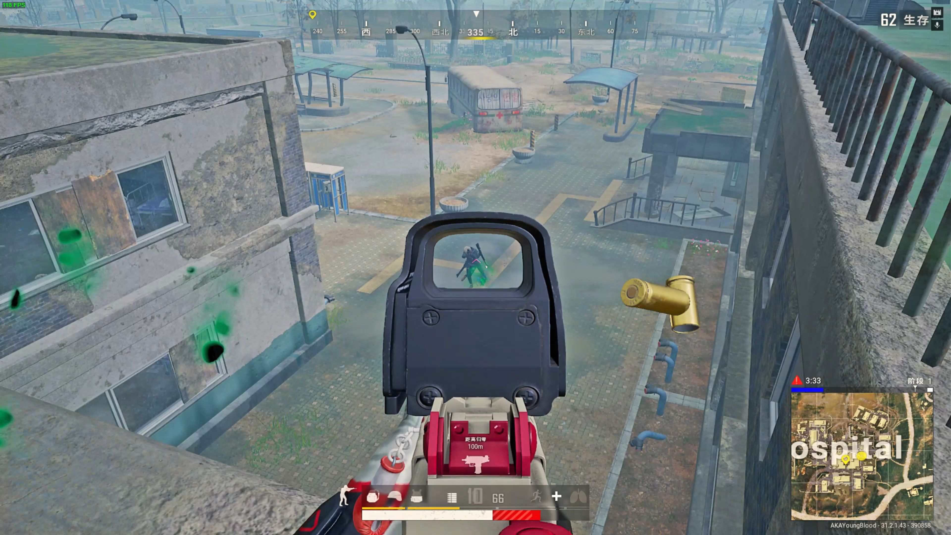 曼城表现出 曼城表现出