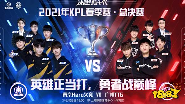 队充分利用 队充分利用