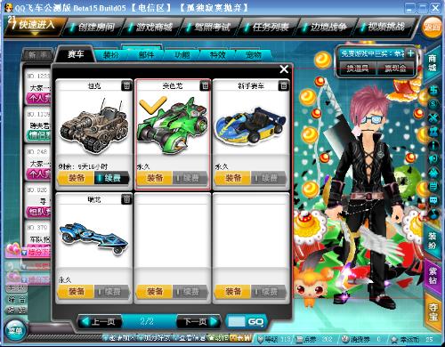 每一个细节 每一个细节