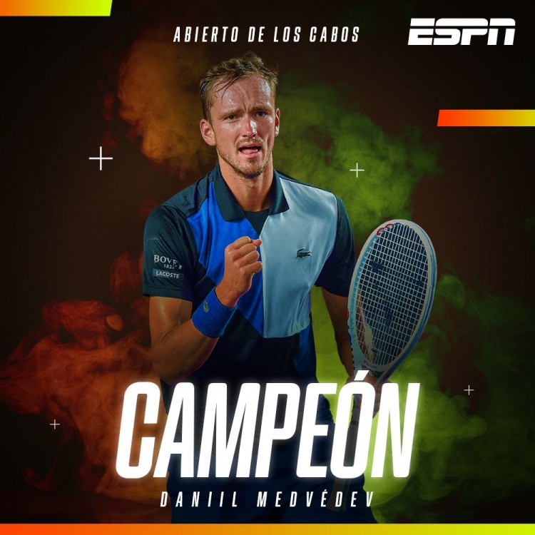 蒙德之间的 蒙德之间的