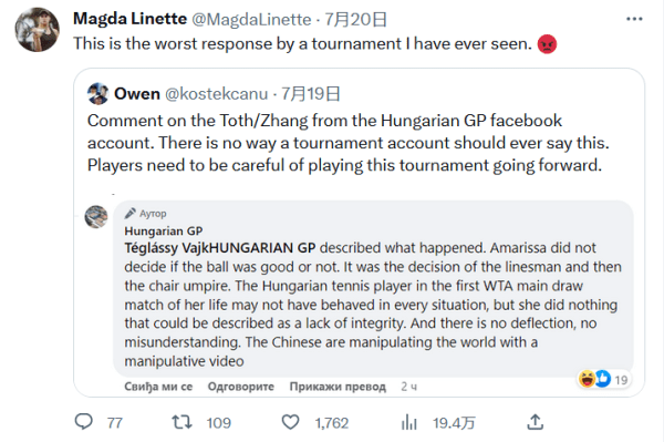 鉴的案例 鉴的案例